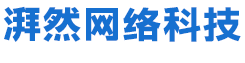 湃然網(wǎng)絡